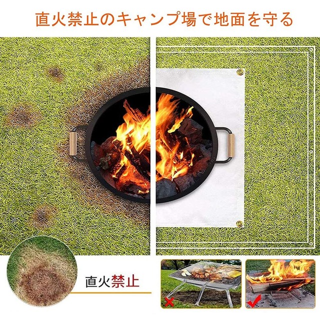 【2022最新】Chaslean 焚き火シート 焚き火台シート スパッタシート チクチクしない シリコン 黒 ブラック 耐熱 耐火 キャンプ 芝生保護 収納袋付き
