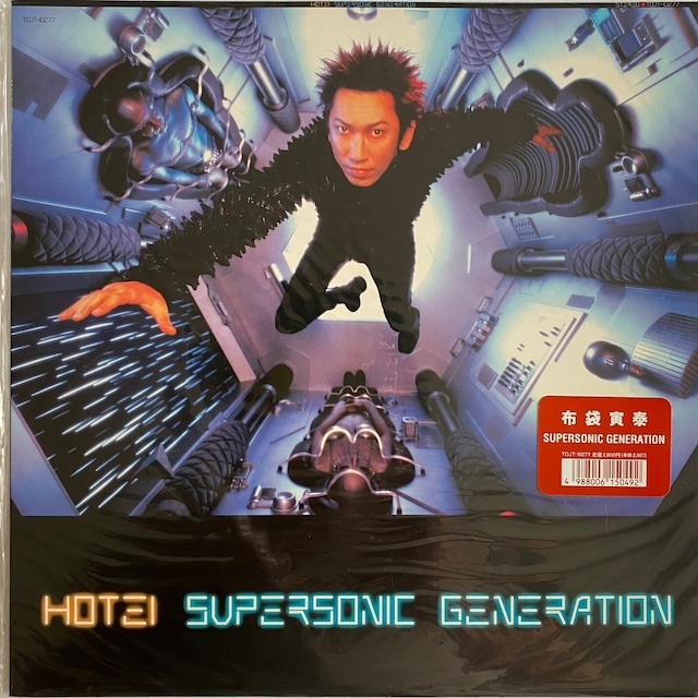 【LP】布袋寅泰 ‎– Super Sonic Generation