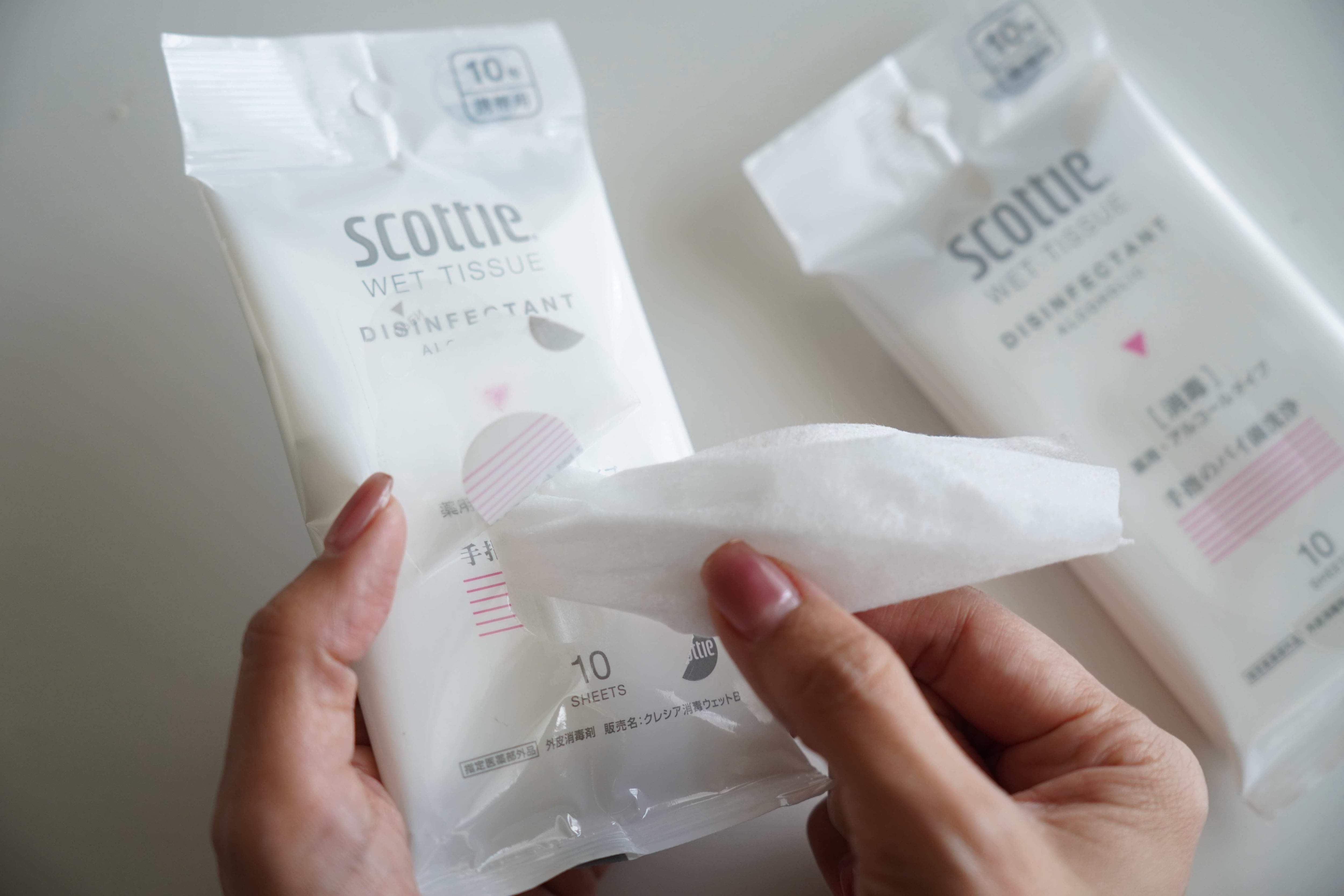 新品未開封☆クラシイロ☆おまもり防災ポーチ¥12650 おまもり防災ポーチ】bonheur（light blue） | kurashiiro