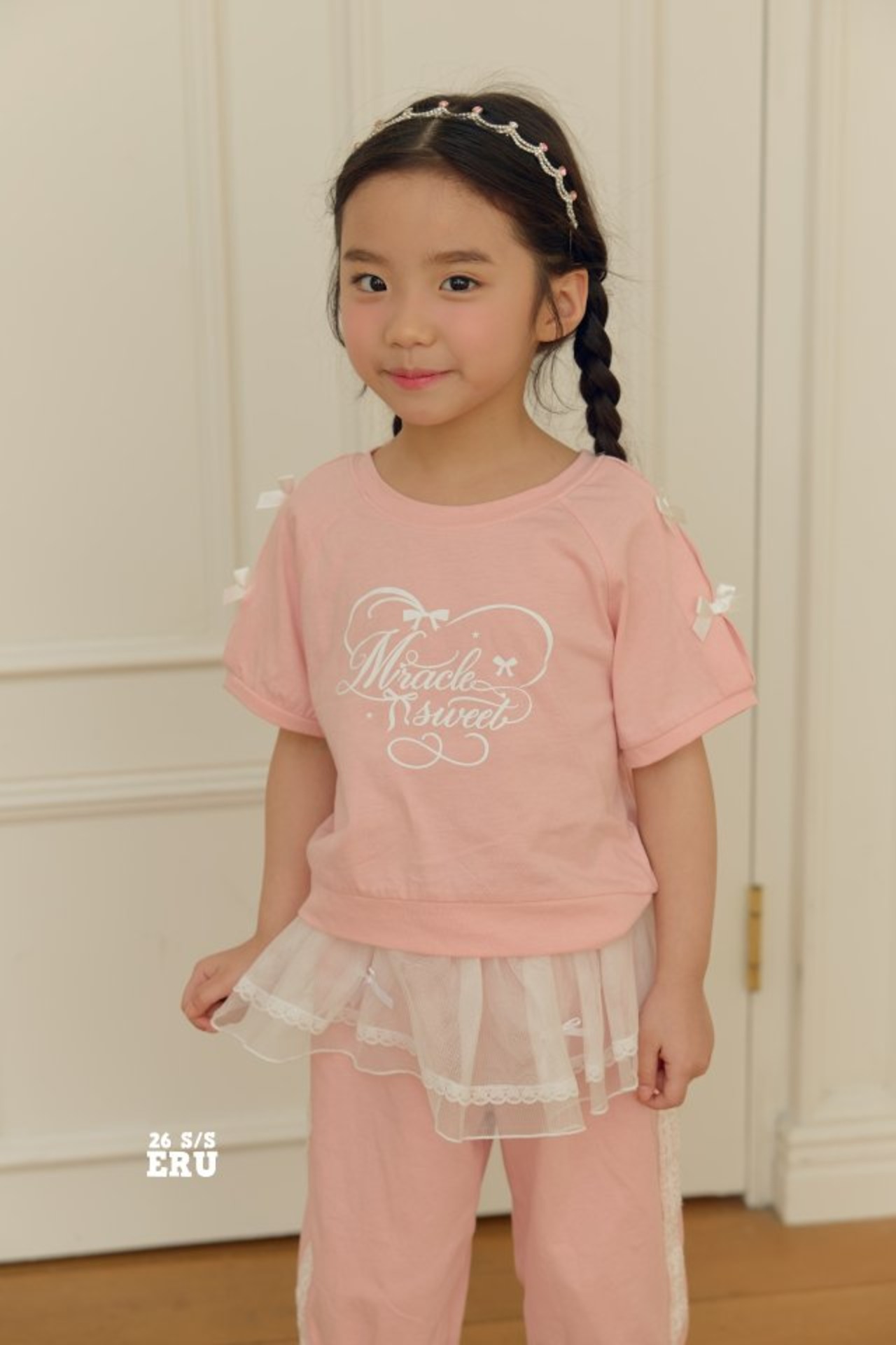 [ERU] Lumi Pants / [이루] 루미팬츠