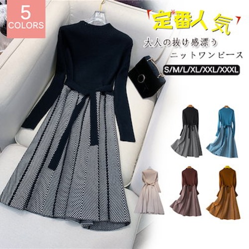 ニットワンピース レディース ベーシックニット 秋冬 きれいめ 膝丈ワンピース 長袖 リボン Aラインプリーツスカート ニット 結婚式ドレス 通勤 ロング 着痩せ オシャレ