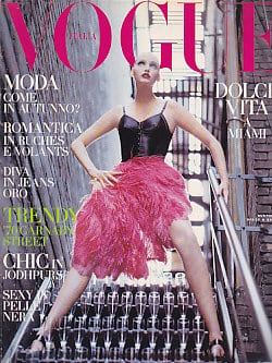 つくし　VOGUE ITALIA ファッション特集号 女性情報誌