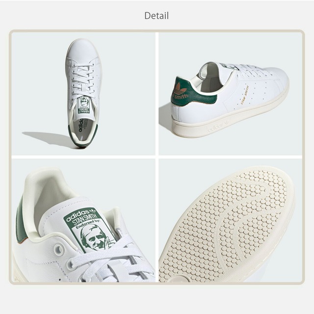 アディダス オリジナルス スタンスミス adidas Originals Stan Smith