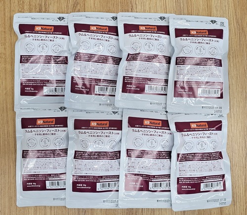 K9ナチュラル【犬用】ラム＆ベニソン・フィースト　8個セット　送料無料 画像