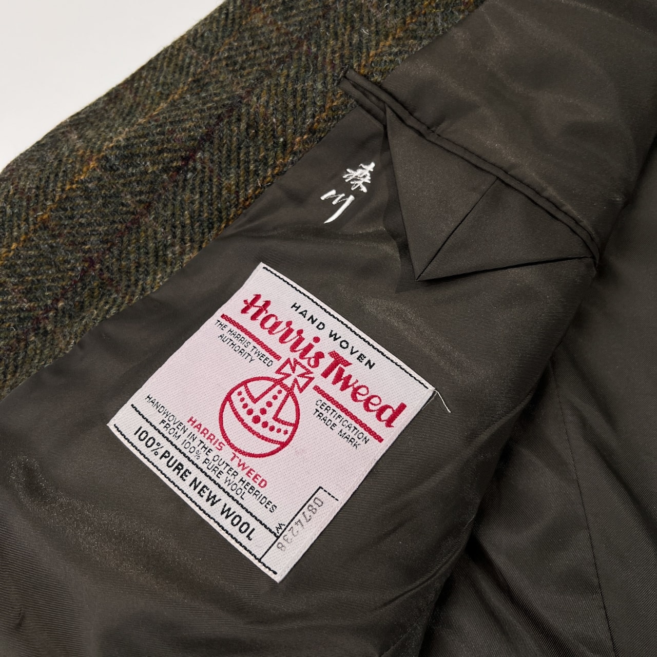 Harris Tweed ハリスツイード BALMORAL ツイード 2B テーラードジャケット XM /メンズ/ビンテージ/グリーン系