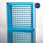 ガラスブロック 190 x 190 x 80 mm 6個セット カラーシリーズ