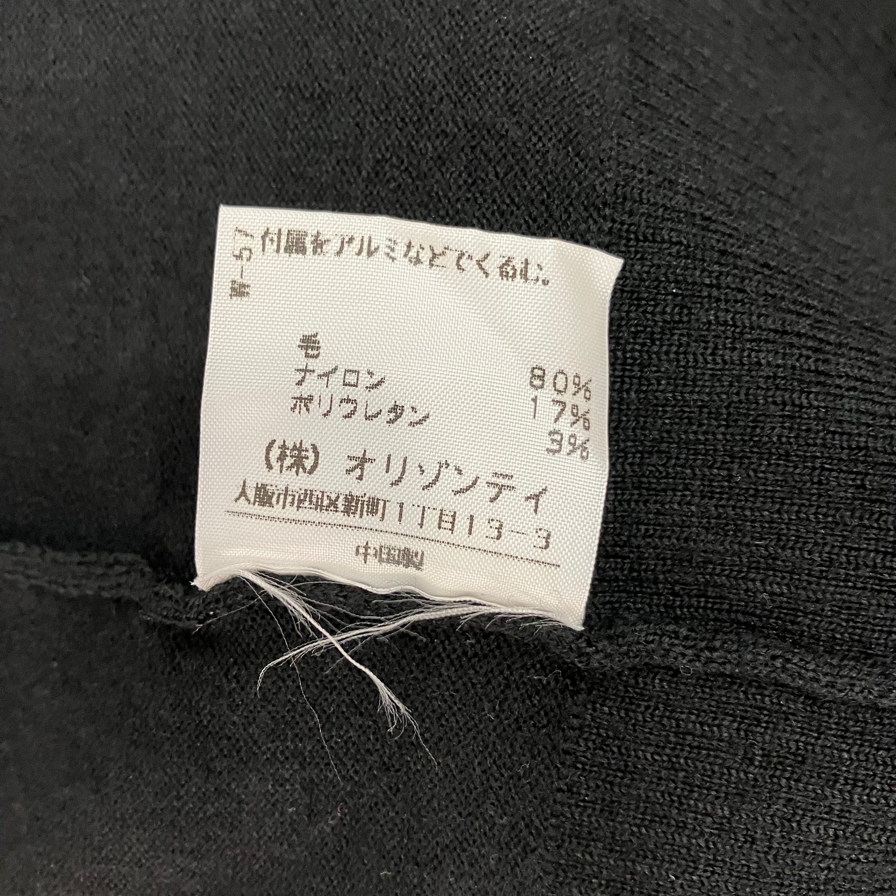 美品 Vivienne Westwood RED LABEL orb embroidery stretch button