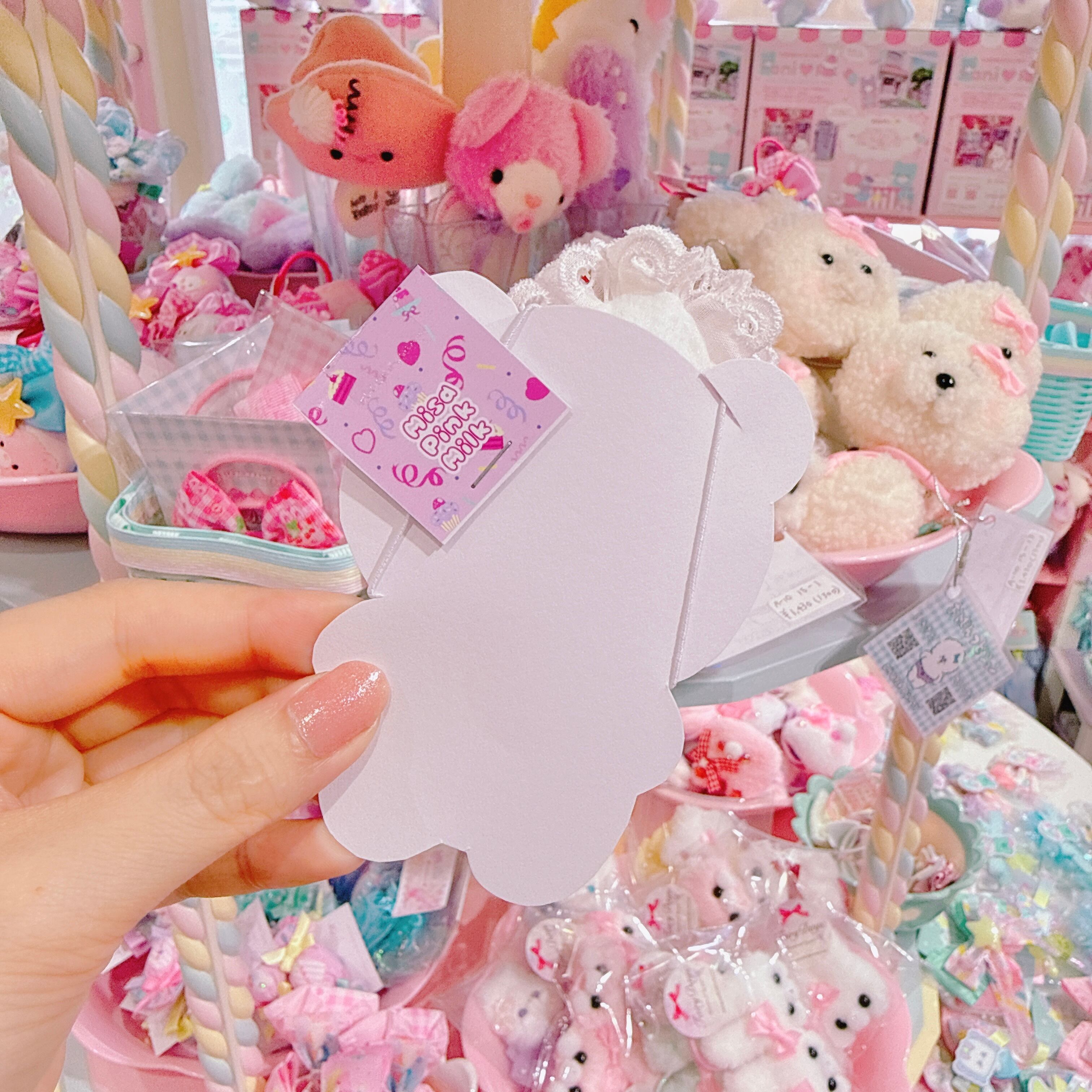 【A4】105-35ぬいぐるみ用ヘッドドレス（ホイップチェリー）