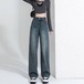 日韓 レトロ デニムパンツ chic ゆったり ハイウエスト モップパンツ ワイドパンツ スラックスパンツ 着痩せ 韓国ファッション スキニーパンツ 脚長効果！ ひんやりボトムス