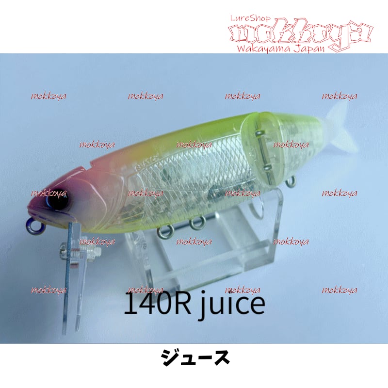 BUTZ スナッチ　140R 140HF SNATCH 140R 140HF スナッチ140R Snatch バッツ BUTZ | ルアーショップ mokkoya