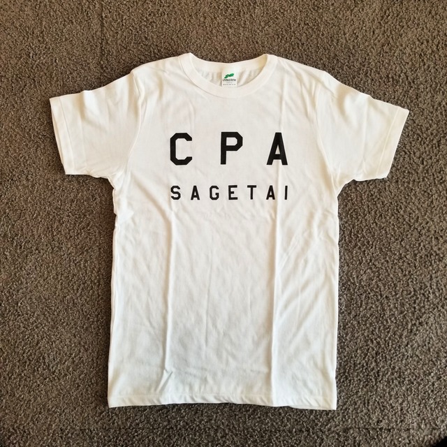"CPA SAGETAI" ホワイトTシャツ【黒プリント】