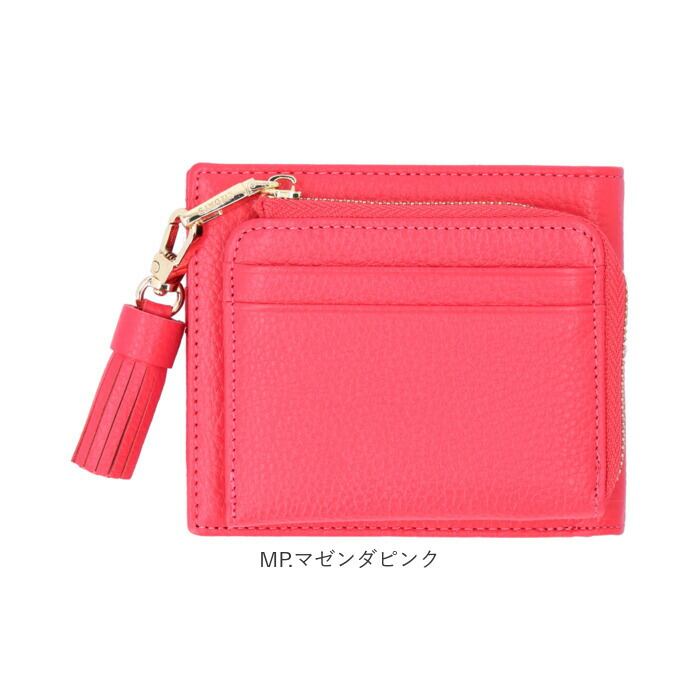リズデイズ LIZDAYS 二つ折り財布 レディース ブランド 通販 本 リズデイズ LIZDAYS 二つ折り財布 レディース ブランド 通販 本