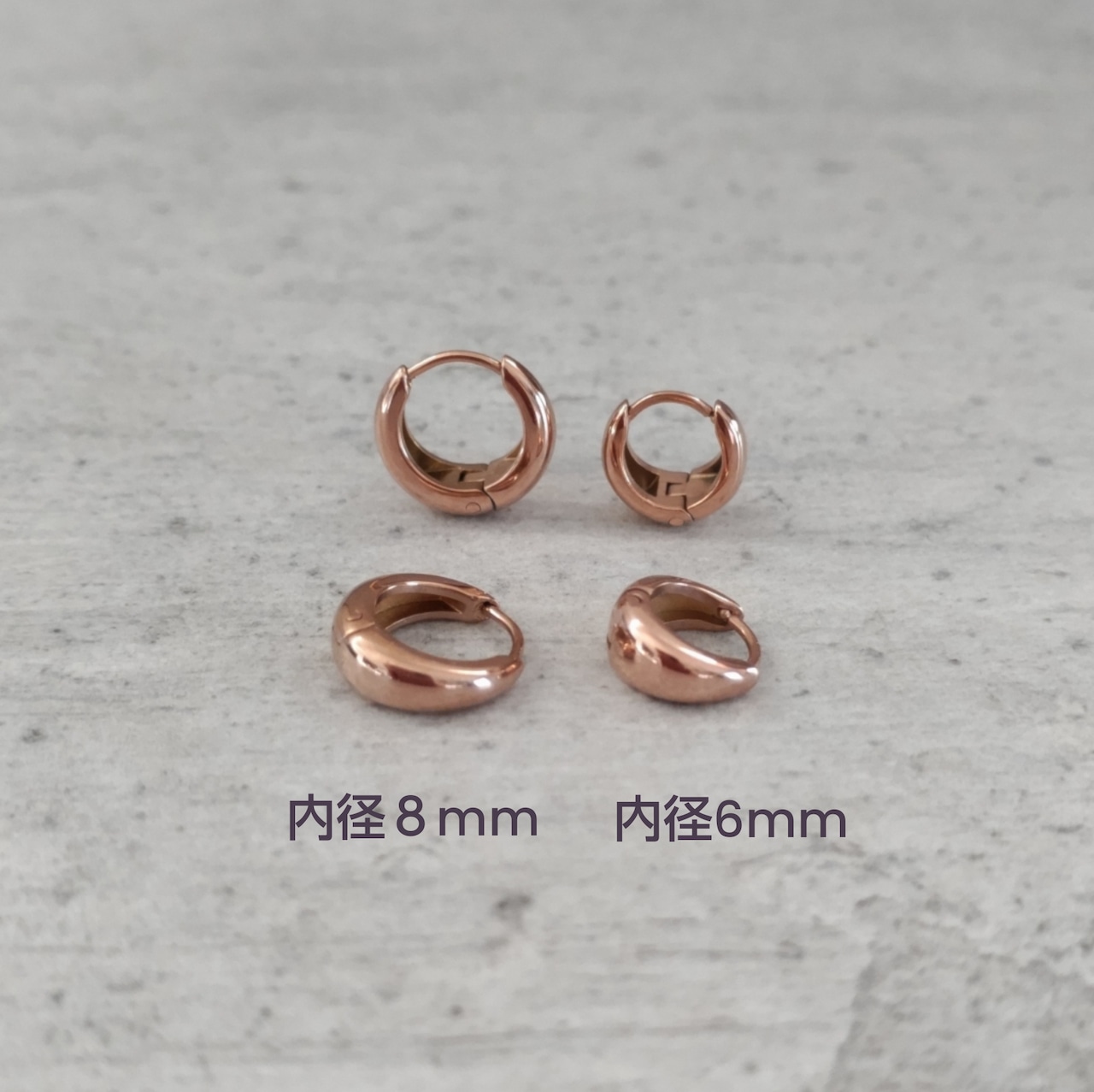 【SS】Drop Pierce 316L