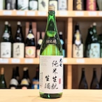 大七 純米生酛 生酒 1.8L【日本酒】※要冷蔵