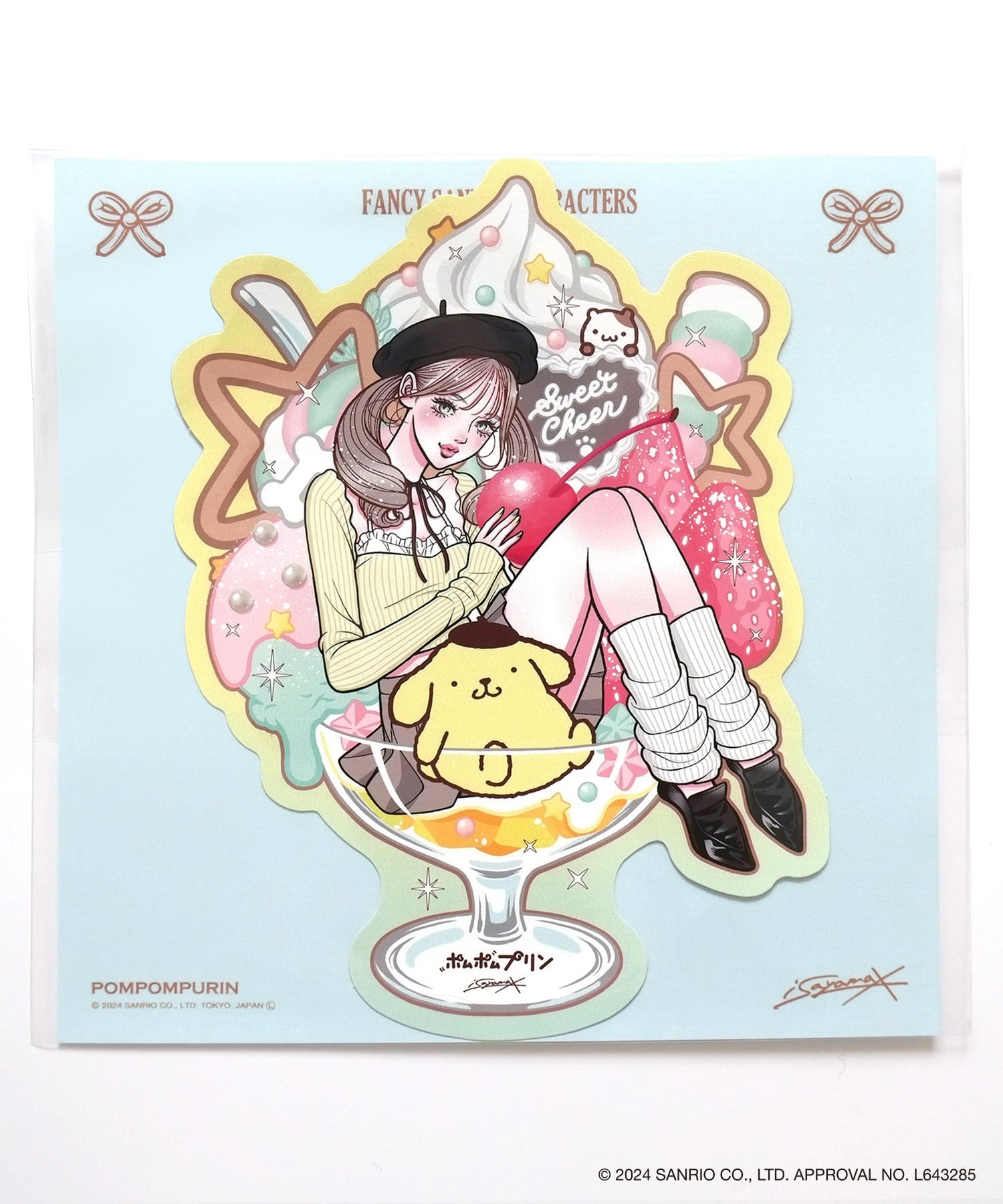 isayamax × Pompompurin Postcard [ポムポムプリン ポストカード