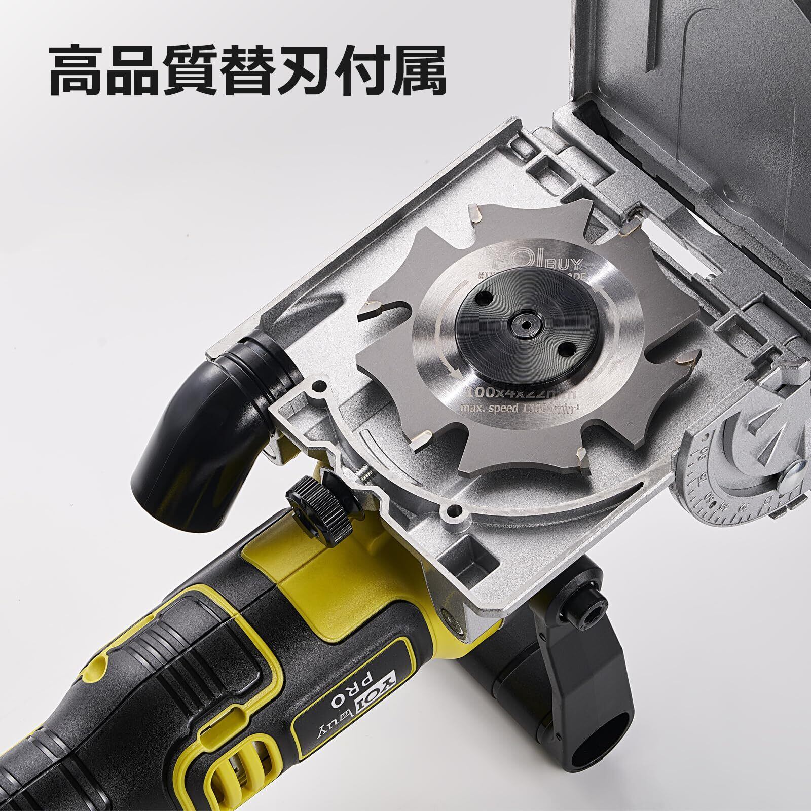 ジョイントカッター 在庫処分】YOIbuy PRO 充電式 ジョイントカッター 18V互換 高精度 深さ