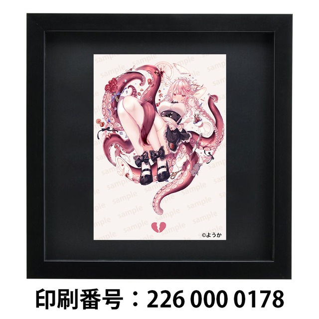 ネップリ イラスト 女の子 大正ロマン レトロモダン ネットプリント おすすめ イラストレーター 絵師 クリエイター タイトル ドジっ子メイド 作 ようか Iphoneケース Tシャツ メンズ スマホケース レディース Etc 雑貨屋アリうさ