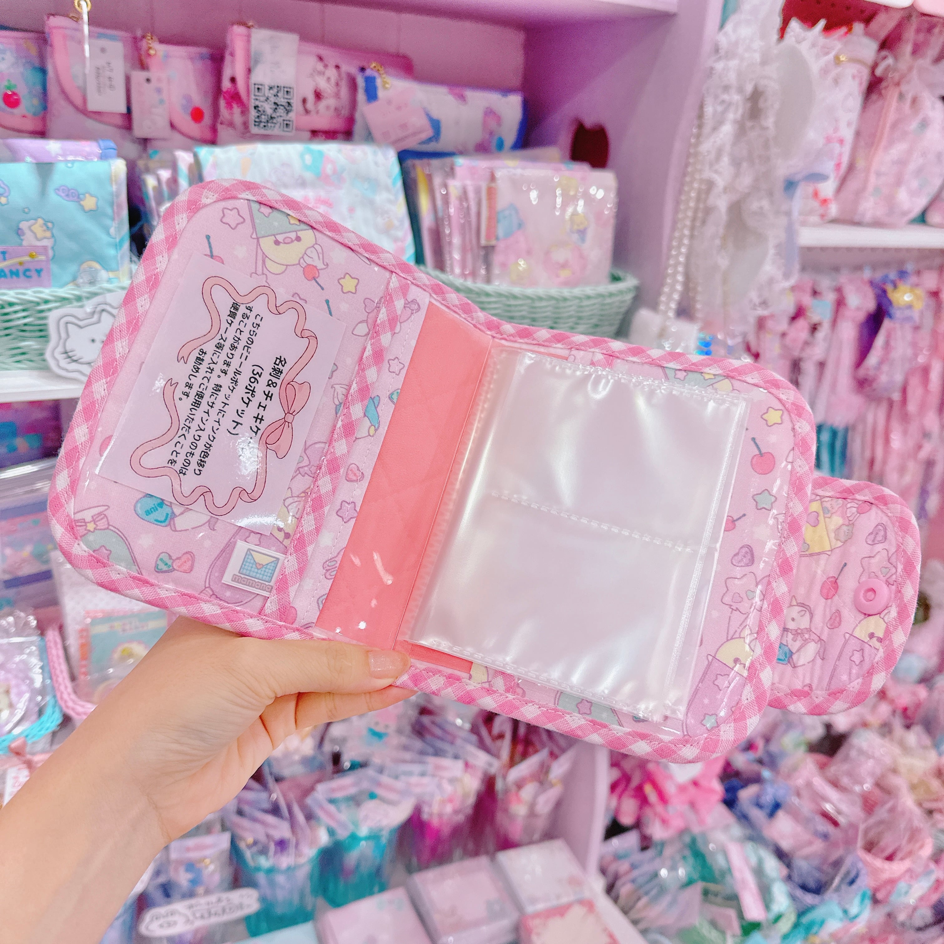 【N4】43-1名刺＆チェキケース