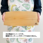 M-08【味あり品】いちょうの舟形カッティングボード水切れがよい30cm×15cm×1.8cm