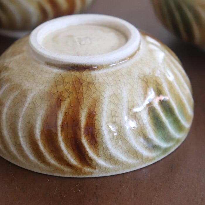瀬戸赤津焼 拝戸窯稲山 小鉢 三彩 SetoAkazu-yaki Small bowl #461