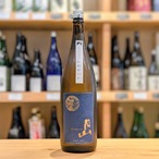 月山 辛口純米 しぼりたて無濾過生酒 1.8L【日本酒】※要冷蔵