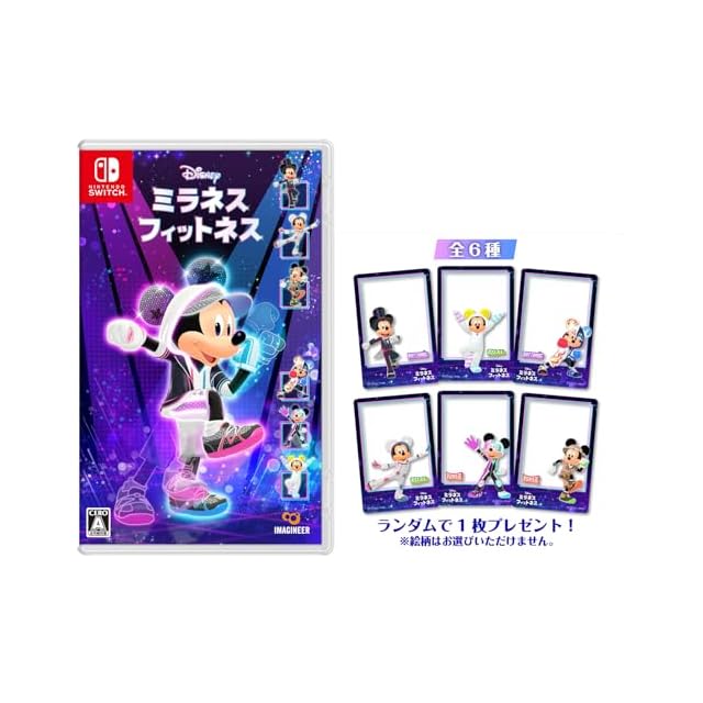 CLEMIRA athlete (クルミラアスリート) 当店オリジナル購入特典付き