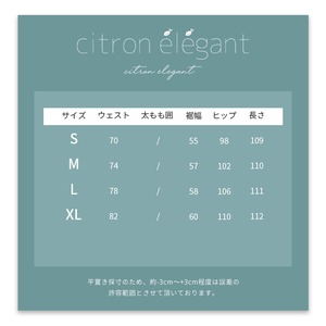 AtomicBoomグラデーションポケット付きカーゴパンツ