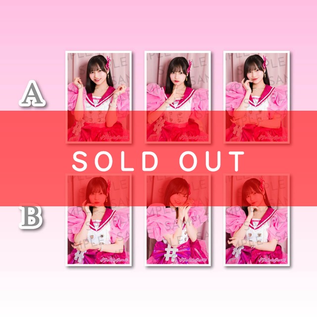 【#ババババンビ -FINAL馬鹿騒ぎ-】宇咲ブロマイド 3種1セット（×2パターン）【BA728】