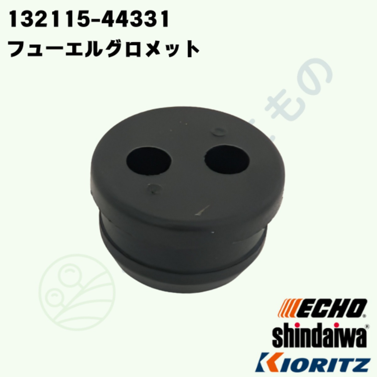 3aa3e207ad05d02ee0c53ed0373c2e