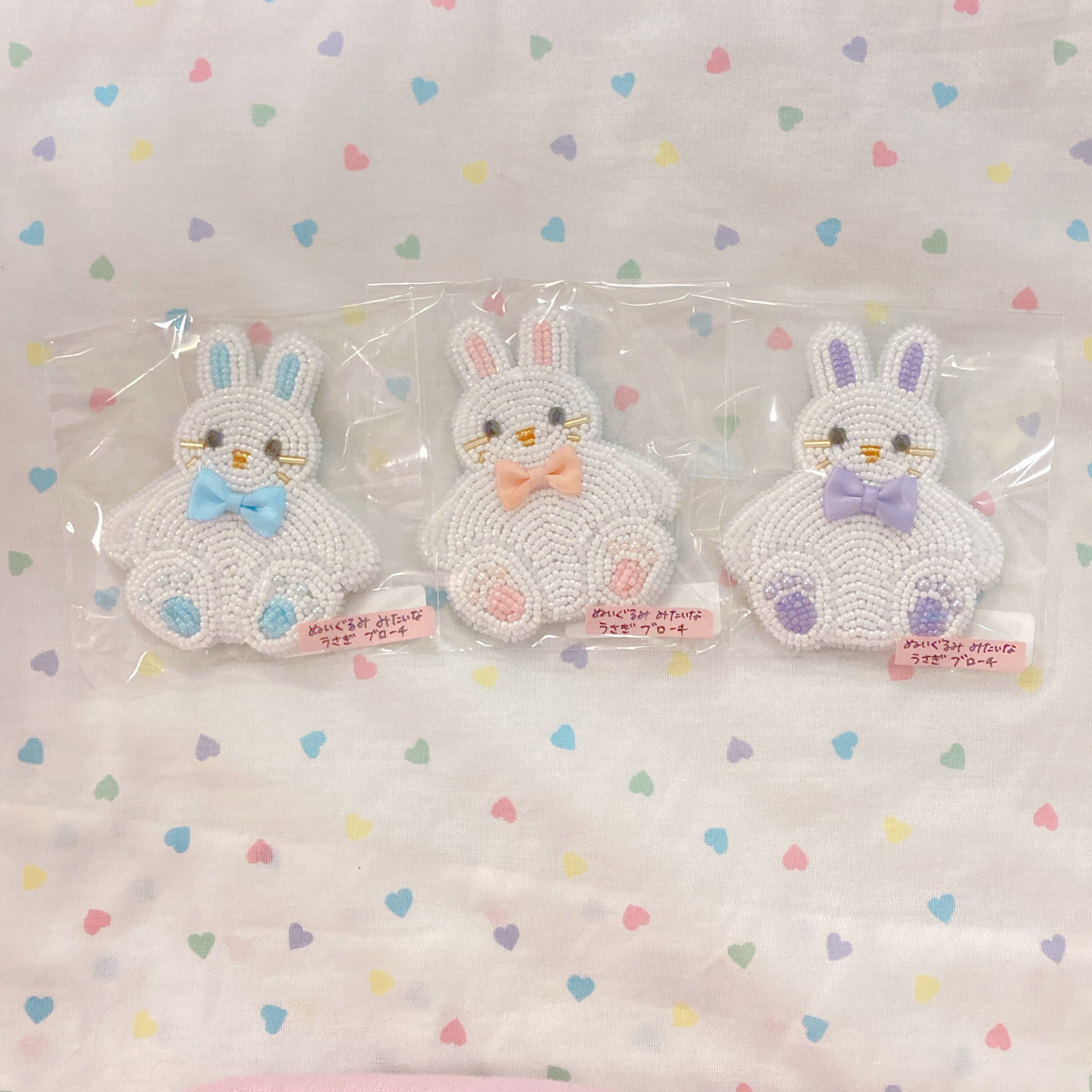 ファンシー キリンさん ぬいぐるみ パステル ゆめかわ spank 