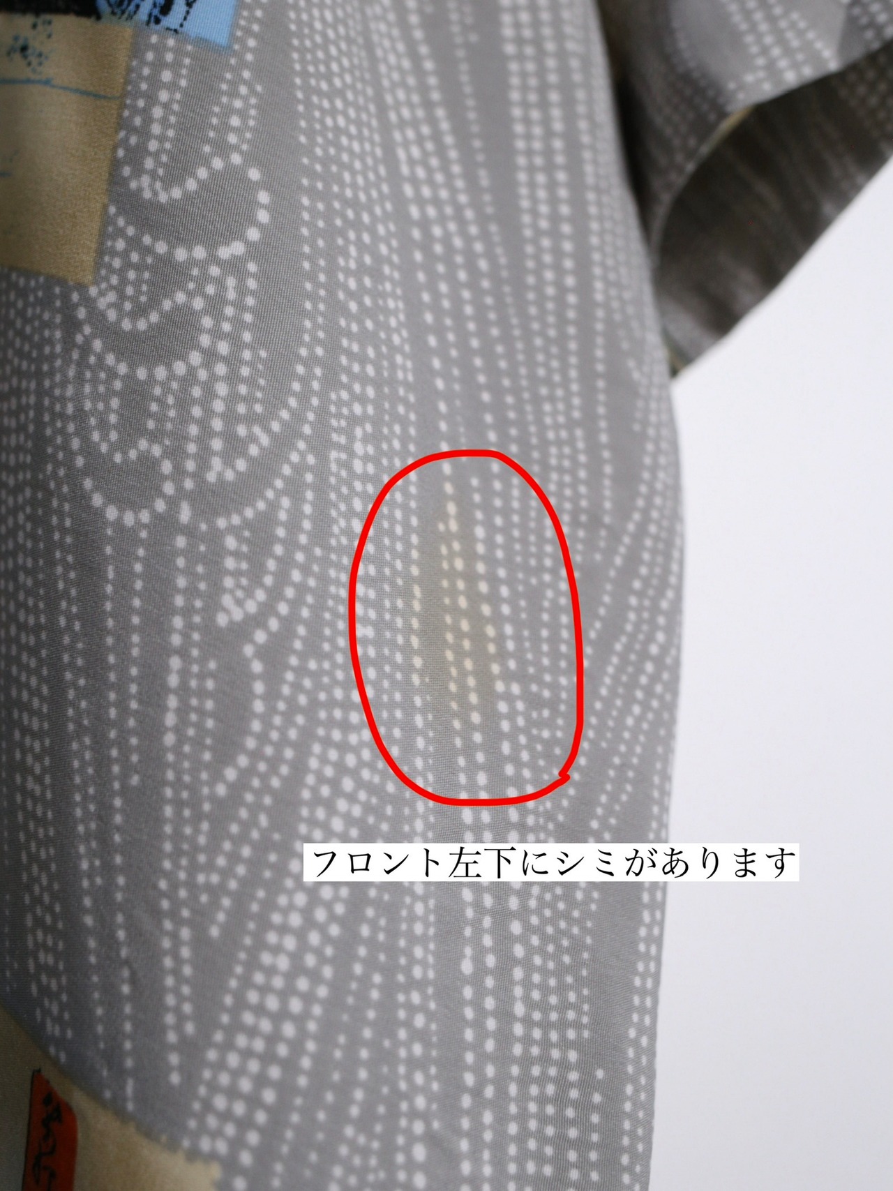 "冨嶽三十六景" multi square graphic over silhouette s/s shirt - 20