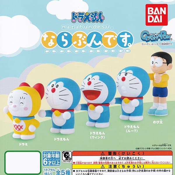 3aa59e03c87866ff665f4e770ab99a