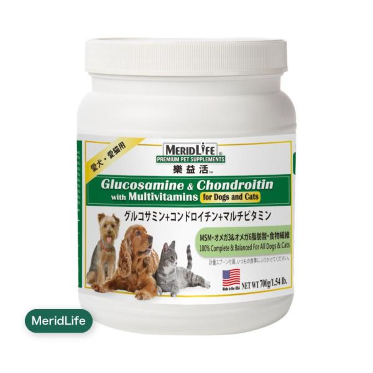 MeridLife プレミアムサプリメント 700g 愛犬・愛猫用