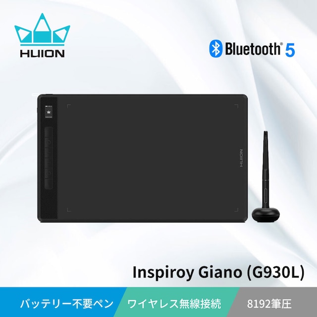 Inspiroy Frego S (L310)