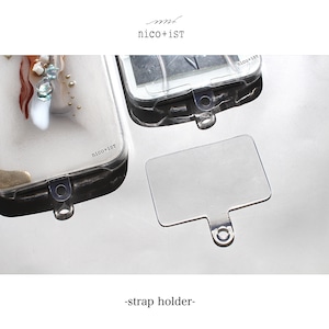 strap holder