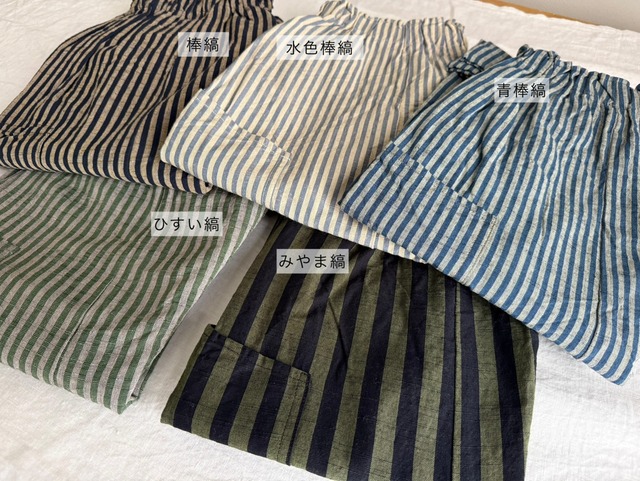 会津木綿キュロット(股上+10cm＆裾+5cm)　YAMMA ヤンマ産業