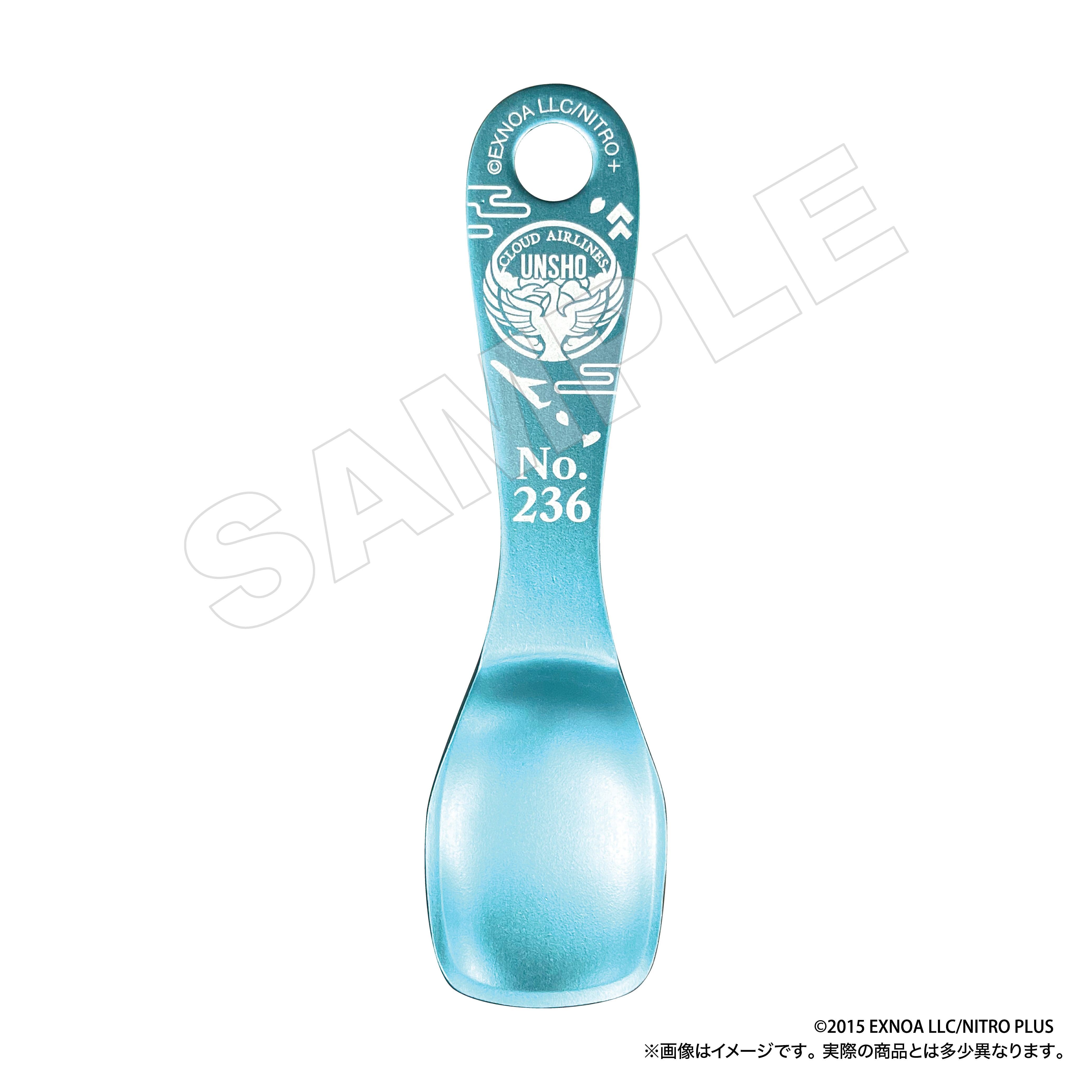 刀剣乱舞万屋本舗 通信販売所