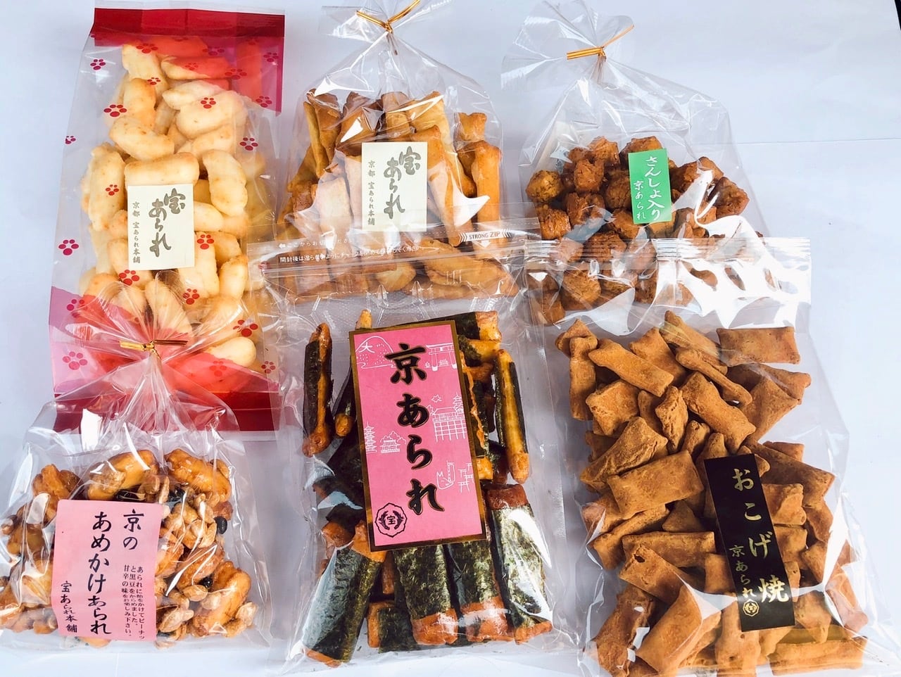 あられ出品 3aa6bb5ca67b1e4048d4759ebecf45