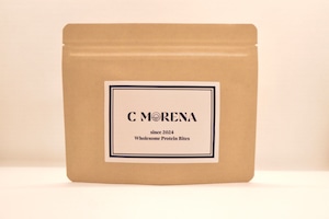 【お試し】シーモレナボール1袋8個入り