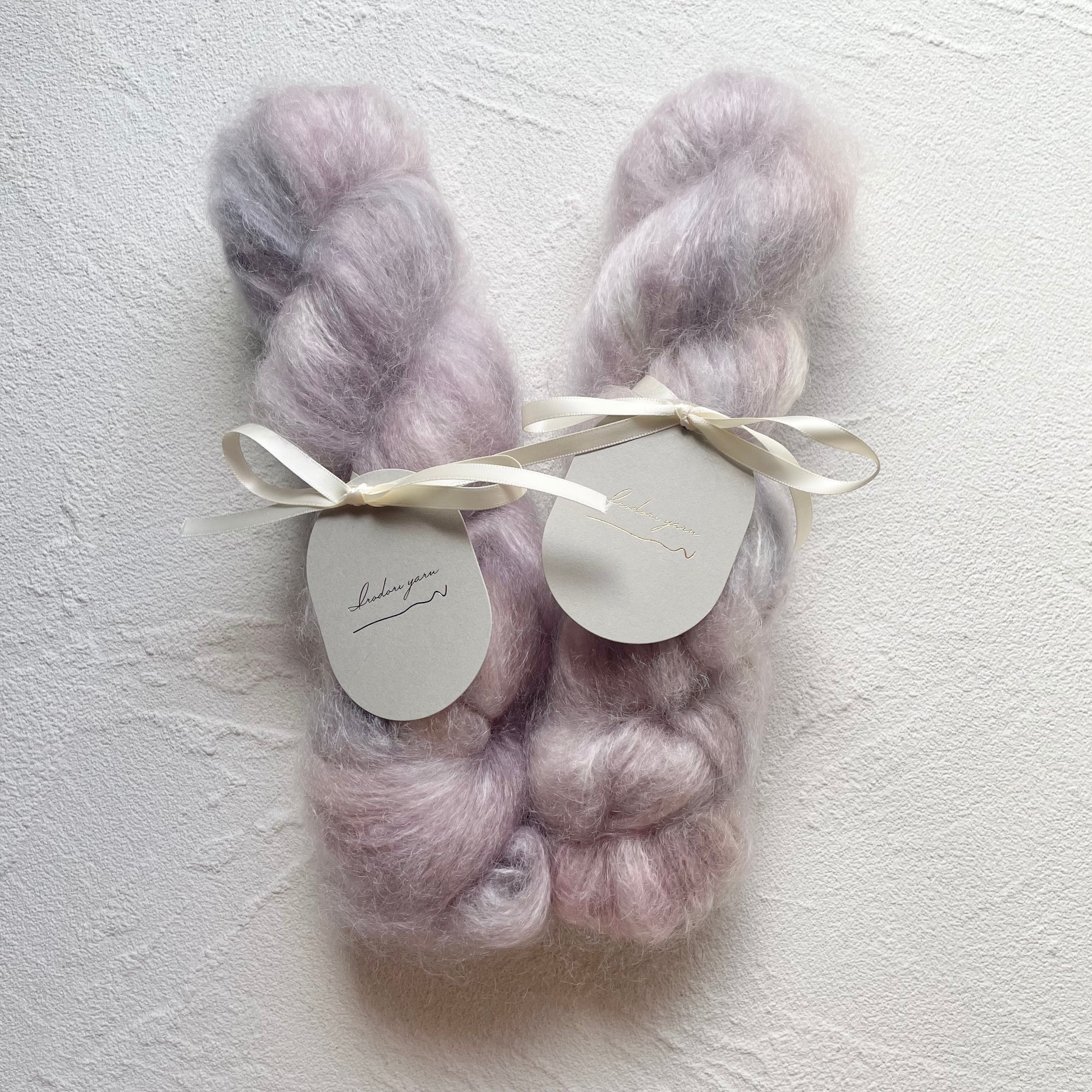 Kid Mohair DK【ビーナスベルト】