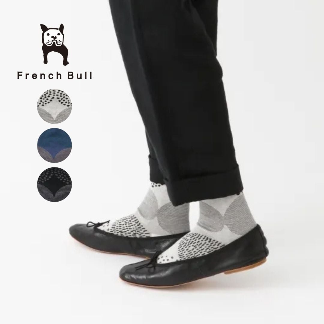 フレンチブル French Bull 靴下 レディース スポットソックス 通年 オールシーズン 国産 日本製 綿 コットン 締め付けない 点描 ドット 柄 おしゃれ かわいい ギフト プレゼント 23-25cm 11-36181 Fr091