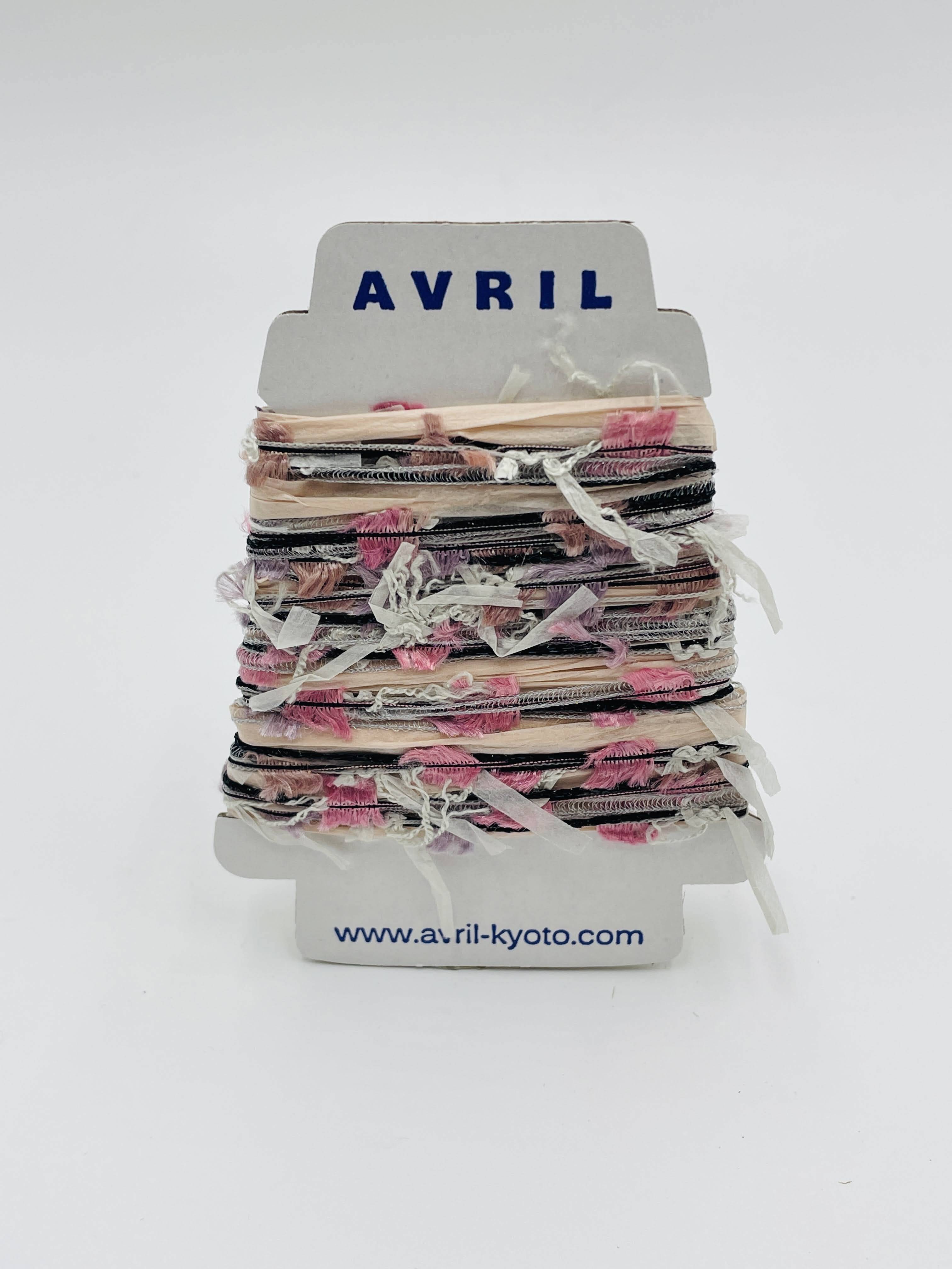 集めたくなる♬楽しい♬可愛い♡『ちょこっと巻きのファンシー糸』AVRILペラコーン245