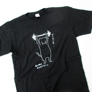 ダイエットネコ 猫 Tシャツ cat09 猫服 ゆるキャラ ねこ柄 猫柄
