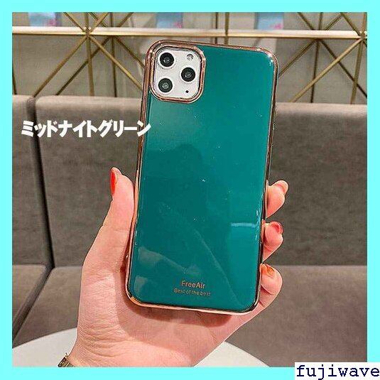 送料無料》 iphone11ケース iPhone11Pro ケースiPhone11Pro Maxケース