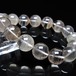 ファントム ブレスレット ホワイトファントム 13mm 一点物 メール便可 [M便 1/10] 111-19871