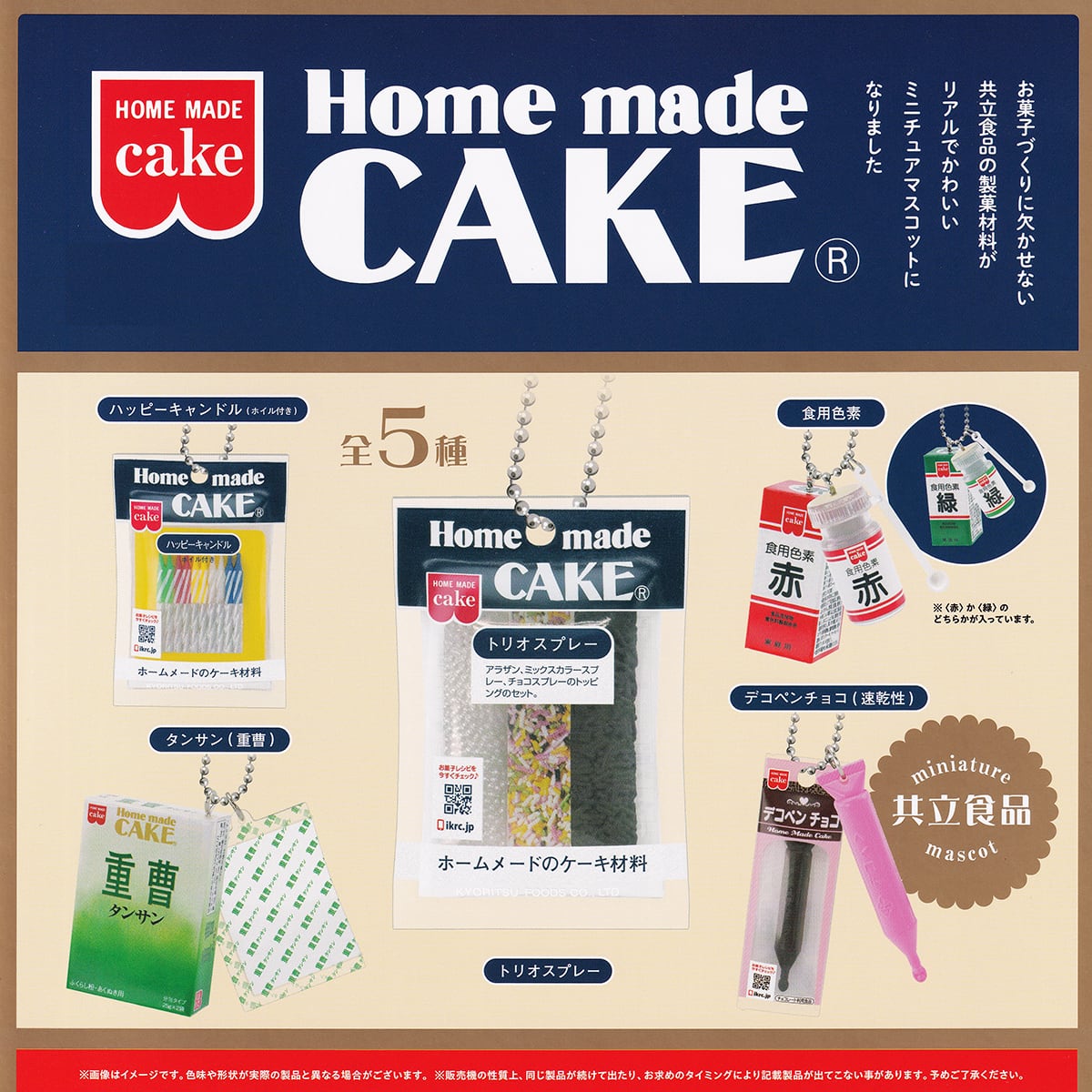 3aa8207f4021025be40d1aebc65208