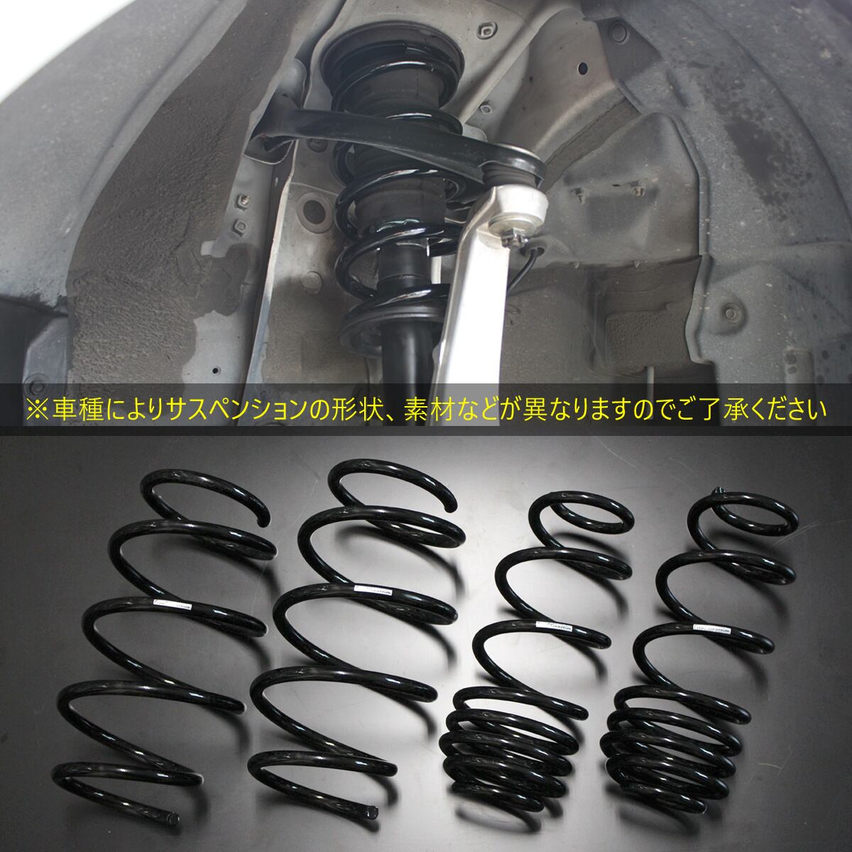 フィットシャトル ハイブリッド サスペンション 無限 | FIT SHUTTLE