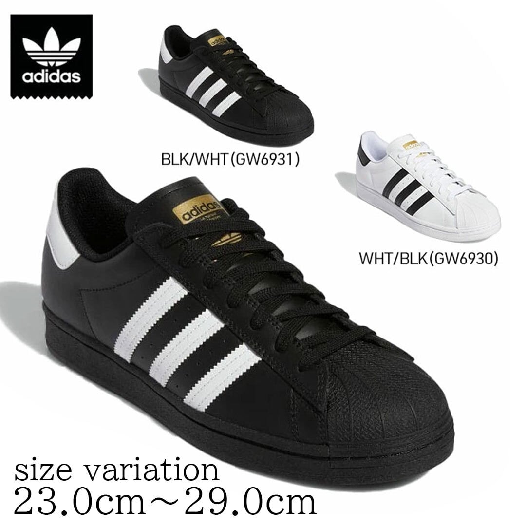 ADIDAS SKATEBOARDING SUPERSTAR ADV BLK/WHT WHT/BLK ADIDAS SKATEBOARDING SUPERSTAR ADV BLK/WHT WHT/BLK