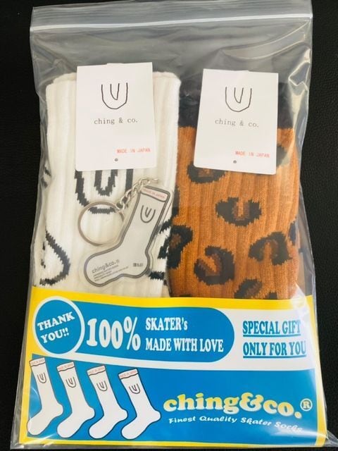 靴下のプレゼント包装 2足用 