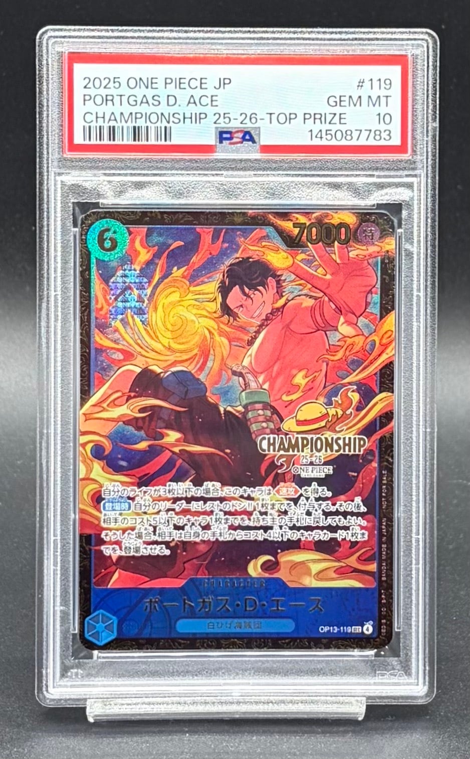 PSA10 ゲンシグラードンEX【UR】{094/081} [XY] | ワンピース